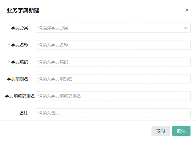 Add servicedictionary