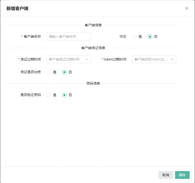 Addclientside Addclientside